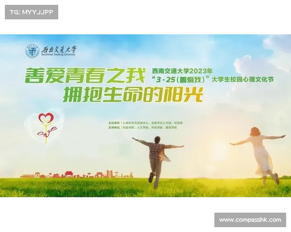 罗昭行为中心:探索心理学与行为科学的交汇点与实践应用 罗昭行为中心:探索心理学与行为科学的交汇点与实践应用